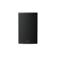 Bafle activo HH TRE-1501 15"/1400W (máximos)/Clase D/4 EQ