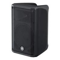 Bafle amplificado YAMAHA DBR10 700W/10"/2 canales de entrada en combo