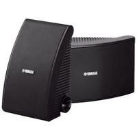 Par de bocinas pasivas YAMAHA NS-AW392 semi-intemperie/herraje para empotrar