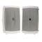 Par de bocinas YAMAHA NS-AW150W Blanco/Media Intemperie/150W máximos