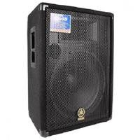 Bafle pasivo YAMAHA BR15 2 vías/15"/Diafragma de Titanio