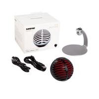 Micrófono de condensador digital MV5 AB-LTG Shure Negro-Rojo / Podcast