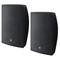 Par de bafles YAMAHA VXS5 Negro / Intemperie / 150W