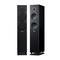Par de bafles YAMAHA NS-F150 Hi-Fi/3 vías/150W máximos