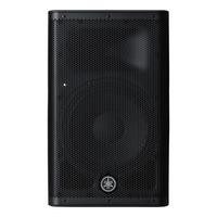 Bafle Activo YAMAHA DXR8MKII Negro/8 Pulgadas/2 vías/1100W