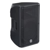 Bafle activo YAMAHA DBR12 Negro/12"/100W/2 canales/entradas combo