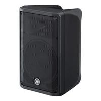 Bafle amplificado YAMAHA DBR10 700W/10"/2 canales de entrada en combo