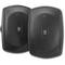 BOCINAS EXTERIOR YAMAHA NS-AW390B 2 VIAS / 6.5" / SEMI-INTEMPERIE,Par de bocinas pasivas YAMAHA NS-AW392W Semi-intemperie/herra
