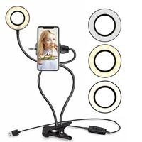 Aro de Luz de Clip MISIK ML309 3 tonos de luz/Gooseneck 24"