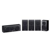 Kit Bocinas Yamaha NS-PA150 2 Pares Sonido Envolvente Y Canal Central