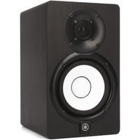 Monitor de campo cercano YAMAHA HS5 activo/uso ideal en estudio