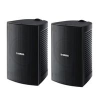Par de bafles pasivos YAMAHA VS6 Negro / Semi-intemperie