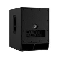 Subwoofer amplificado YAMAHA DXS12MKII 800W (R.M.S.)