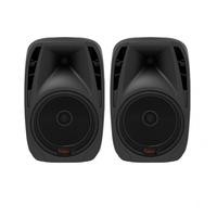 Sistema de audio PA HH VRC-210 10"/500W P.M.P.O./4 Ch/BT/USB/EQ,Bafle amplificado HH VRE-8AG2 300W P.M.P.O./8"/BT/USB/AUX,Bafle