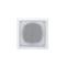 Bocina para plafón SOUNDTRACK CWS-542N 5 1/4"/70V/100V
