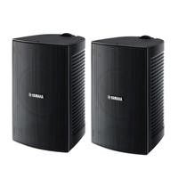 Par de bafles pasivos YAMAHA VS6 Negro / Semi-intemperie