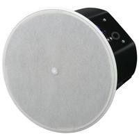 Par de bocinas para Plafón YAMAHA VXC8W 8 Pulgadas/Línea directa/Línea 70V
