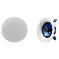 Par de bocinas para plafón YAMAHA NSIC600W 6.5"/150W (máximos)