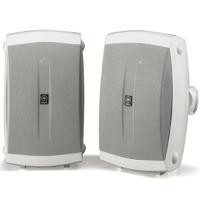 Par de bocinas semi-intemperie YAMAHA NS-AW350W 2 Vías/6.5"/130W máximos